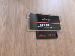 -上海玫瑰医疗美容医院