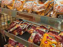 -DON DON DONKI(名珠城店)