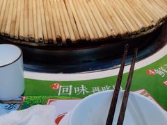 -原始煮意·地锅鸡守艺者(吴中万达直营店)