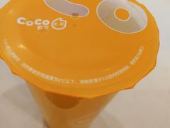 -CoCo都可(金狮店)