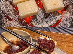 -大牛焱烧·和牛炭火烧放题