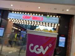 -CGV影城(新都心IMAX店)