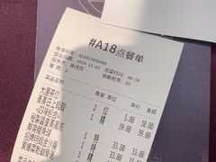 -粤匠·澳门点心粤菜海鲜(澳门半岛店)