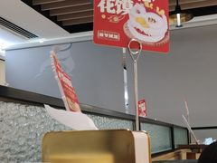 -海底捞火锅(群光广场店)