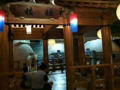 -纽斯桑拿会所(天山店)
