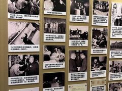 -静园(和平区)