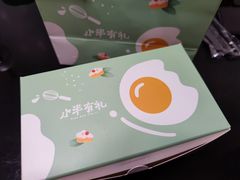 -小半有礼(天河南店)