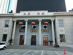-太原影都(激光MAX影院)