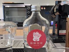 -福驎咖啡FURNING CAFE(固戍华丰店)