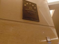 -武汉五月花大酒店(武昌火车站中南路地铁站店)