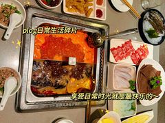 -海底捞火锅(汇金星力城店)
