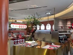 -左庭右院鲜牛肉火锅(南通CBD大有境店)