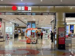 -宁波鄞州万达广场