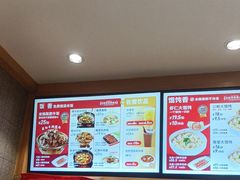 -南城香(四路通店)