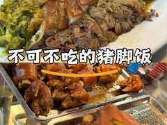 -明姨仔潮汕美食·碳炉猪脚·汕尾牛腩饭·起片鸡煲(起义路店)