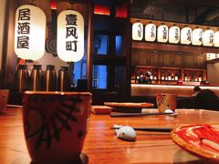 -壹风町烧肉居酒屋(恒丰中央广场店)