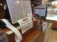 -泊星地咖啡馆(北京大学家园店)