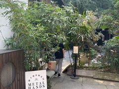 -Metal hands·铁手咖啡