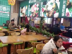 大堂-香漫谷泰式小火锅(巴南万达店)