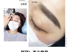 -群丽化妆摄影美甲纹绣培训学校