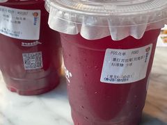 暴打苦玫瑰-炖物24章·顺时轻养茶(黄龙店)