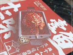 -江边城外烤全鱼(龙德广场店)