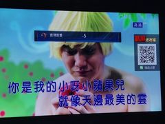 -东方之珠KTV娱乐超市(河北店)