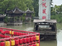 -韩湘水博园