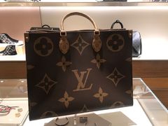 -LV路易威登(万象城店)