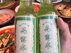 -懒人盐府人家(安贞店)