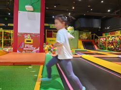 -蹦蹦跳跳(新奥购物中心店)