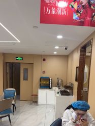 -南京康美美容医院·旗舰店