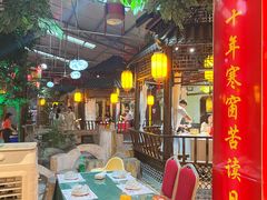 -和源祥·日照菜扛把子(万平口一店)