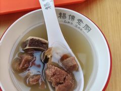 -杨传老厨(南山店)