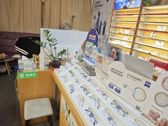 -优医视平价眼镜蔡司依视路折扣工厂店(十里堡店)