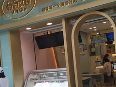 门面-薇薇安千层蛋糕(府城店)