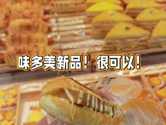 -龙湖星悦荟(颐和店)