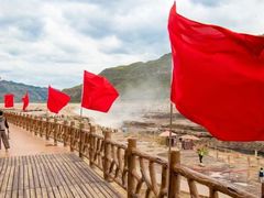 -陕西黄河壶口瀑布旅游区