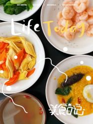 -养月堂中医养生月子会所(中心妇产店)