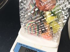 -VENCHI 闻绮(北京国贸商城店)