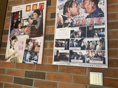 -茶啊冲电影主题文化餐厅(TOUCH12街店)