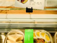 鸡蛋沙拉-酵種麦田(山师店)