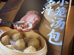 -老金陵·李氏鸭血粉丝汤(夫子庙店)