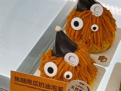 -方炉·天然食材面包店(青秀店)