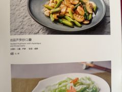 -全聚德烤鸭店(马家堡店)