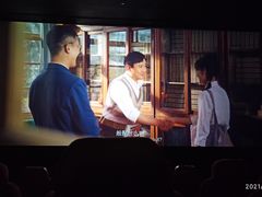 -天影龙云国际影城