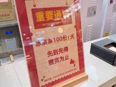 -天津万象城