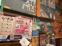 -赤谷和牛烧肉居酒屋(石景山店)