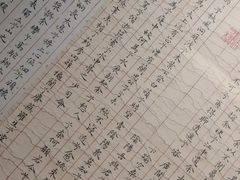 -屈原故里文化旅游区