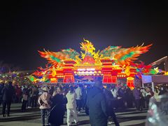 -武汉园博园(武汉自然博物馆)